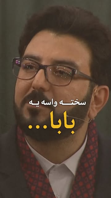 پست اینستاگرام DcmFfr8MWVn