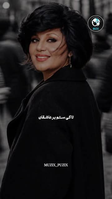 پست اینستاگرام DcmH0Y8NTg3