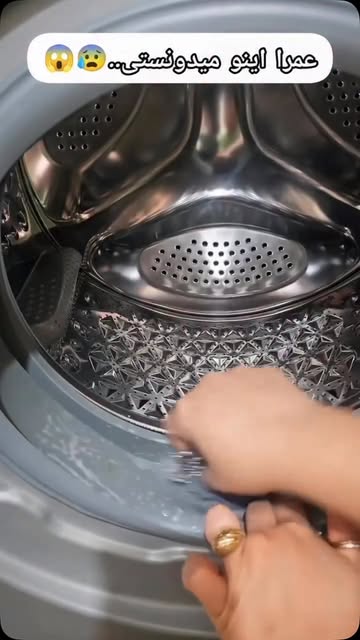 پست اینستاگرام DcmHJNHAWJA