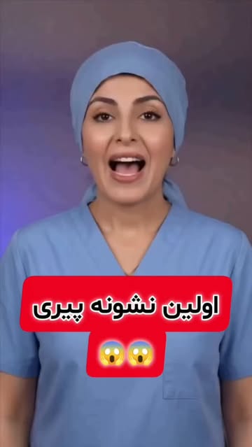 پست اینستاگرام DcmHONtspOw
