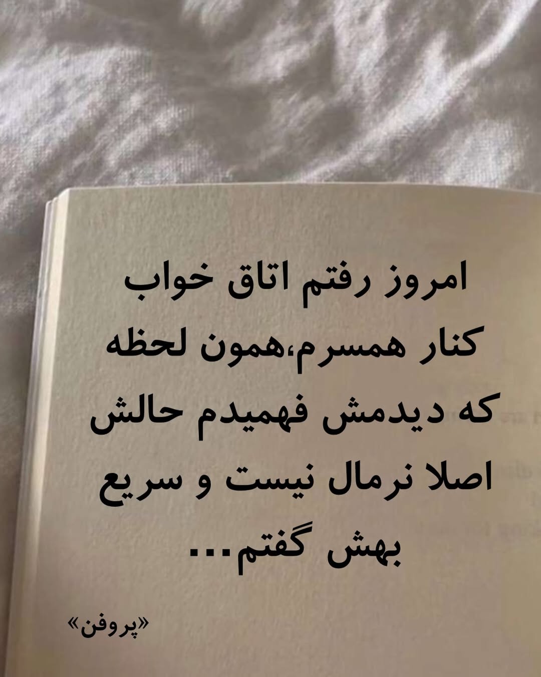 پست اینستاگرام DcmHavYCAwL