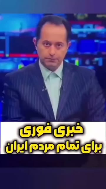 پست اینستاگرام DcmHi49h5ft