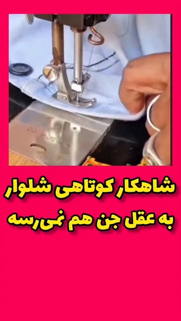 پست اینستاگرام DcmHs2coQ7i