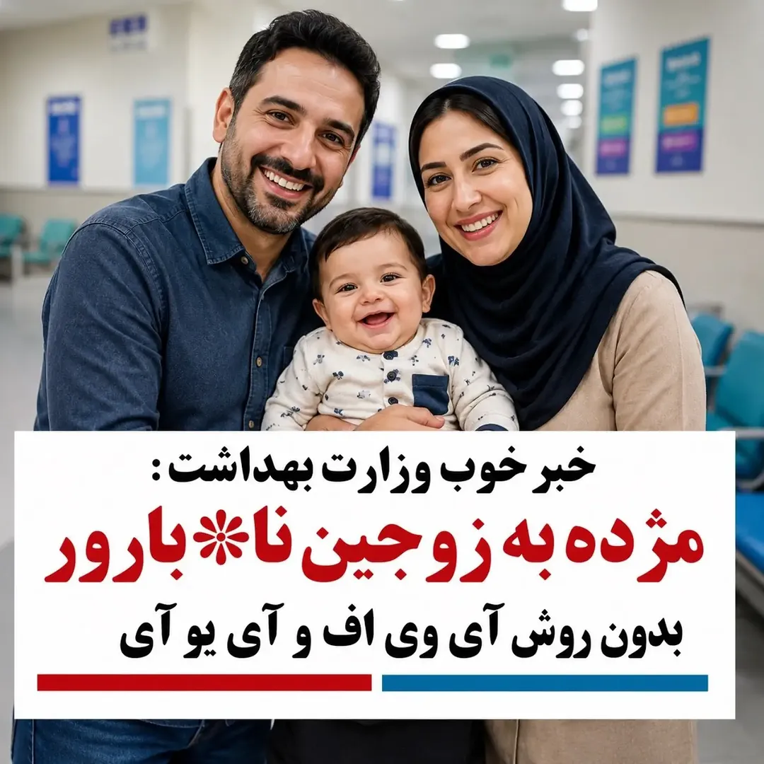 پست اینستاگرام DcmI28hnSqN