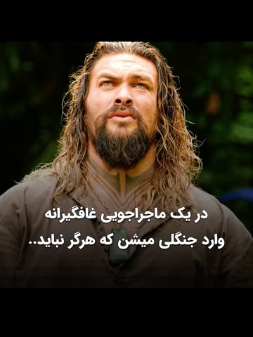 پست اینستاگرام DcmIA0WFNS2