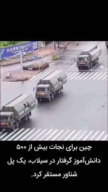پست اینستاگرام DcmJMLPx_Ih