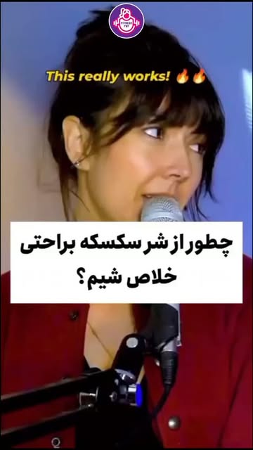 پست اینستاگرام DcmJXkPskar