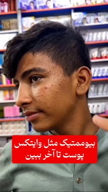 پست اینستاگرام DcmK8gbOr9f