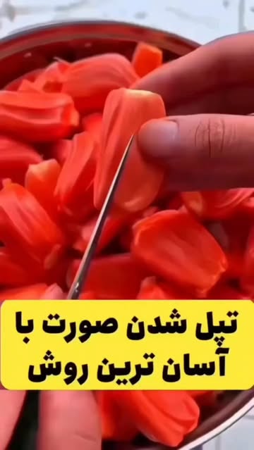 پست اینستاگرام DcmKIQMx__a