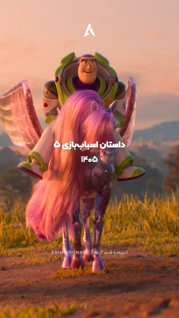 پست اینستاگرام DcmKkDtN_9k