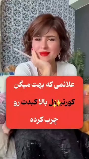 پست اینستاگرام DcmL3_URi3t