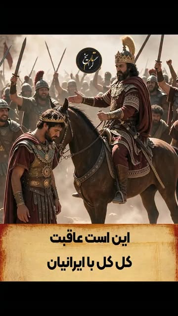 پست اینستاگرام DcmLTeTikRD