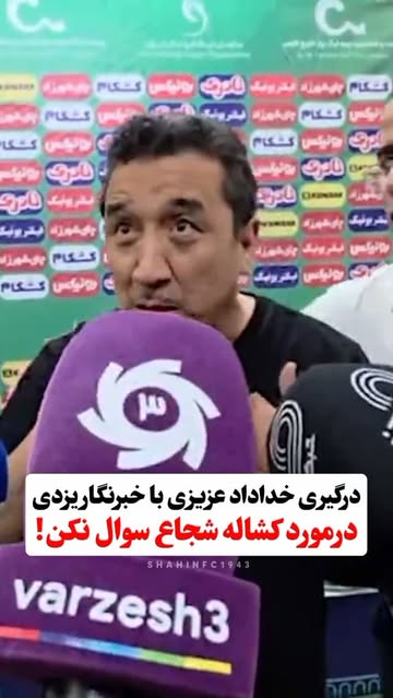 پست اینستاگرام DcmM_CwtsJ1