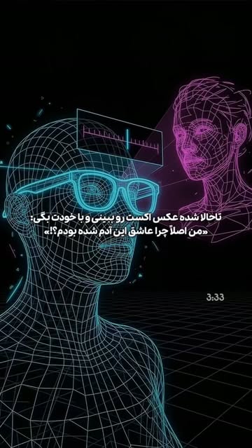 پست اینستاگرام DcmMluGOnx1