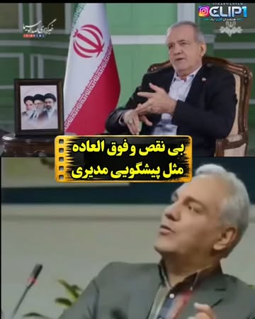 پست اینستاگرام DcmOilPNHke