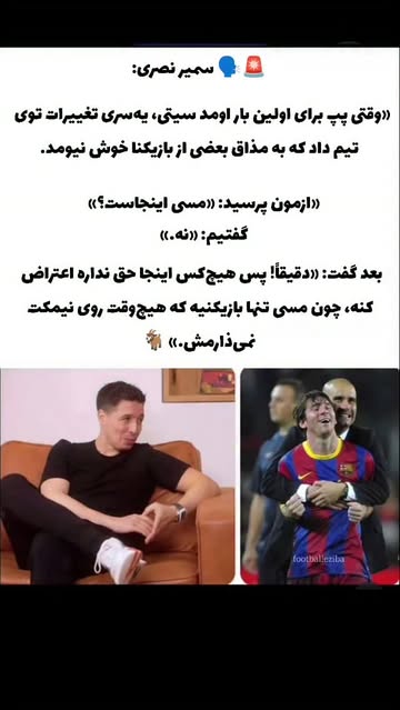 پست اینستاگرام DcmRV14qPqL