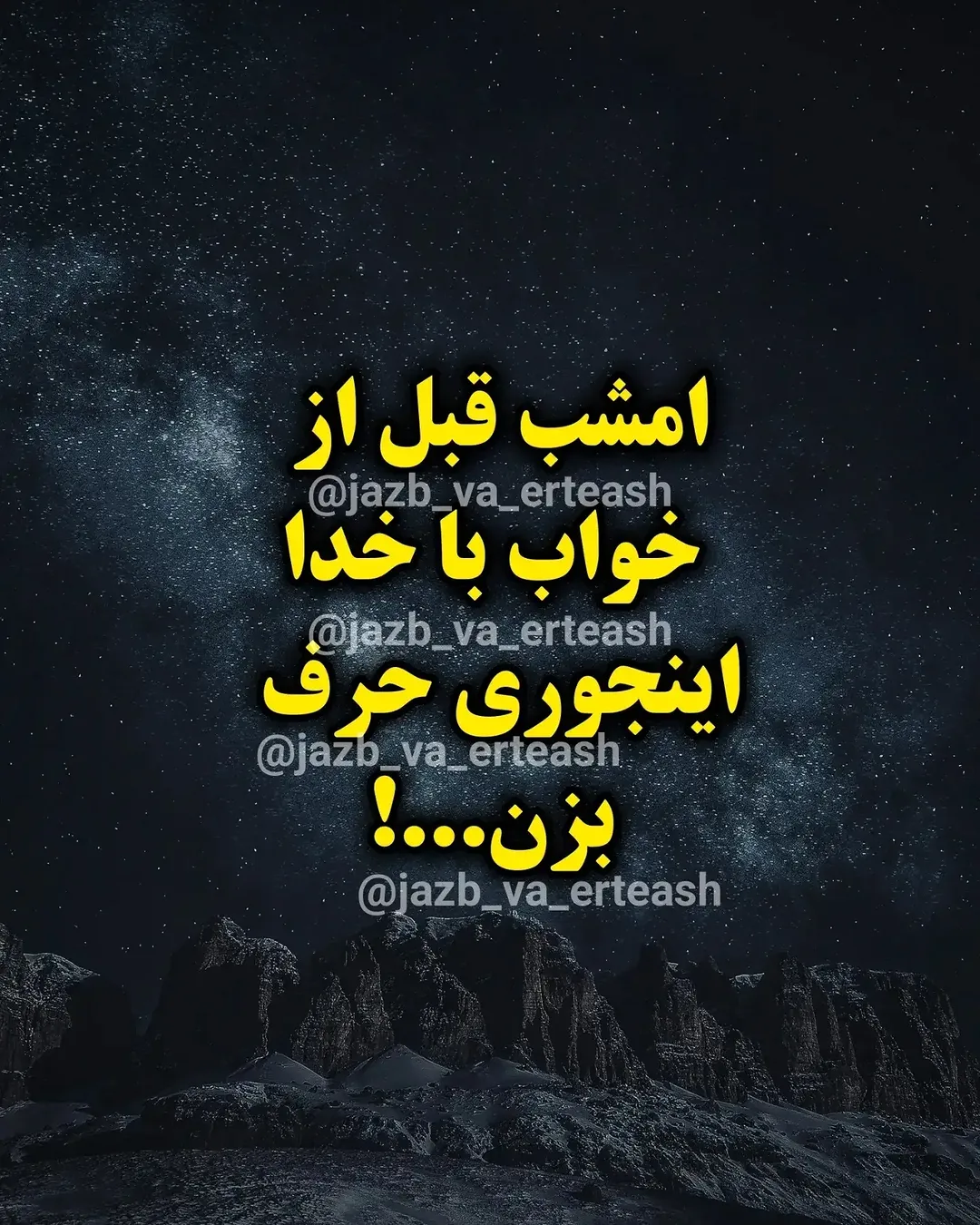 پست اینستاگرام DcmSWu9DprZ