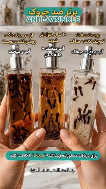 پست اینستاگرام DcmmCoqo9iy