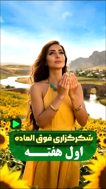 پست اینستاگرام Dcmtj8HI5FP
