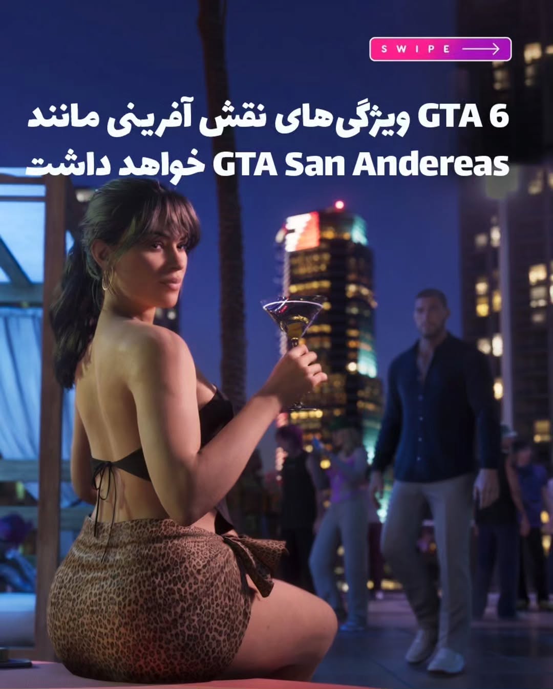 پست اینستاگرام Dcn-tatES8s