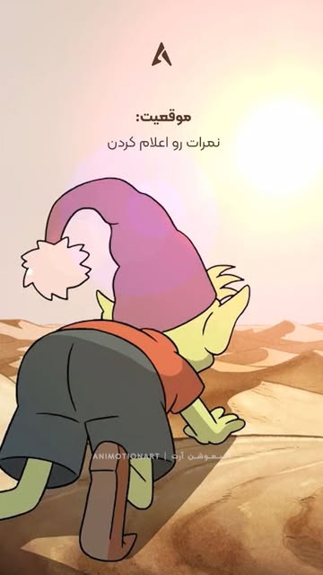 پست اینستاگرام Dcn17-qN-Tw