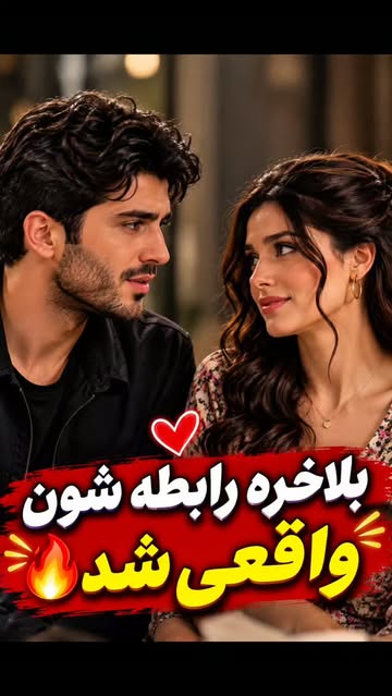 پست اینستاگرام Dcn1Tdqi8kT