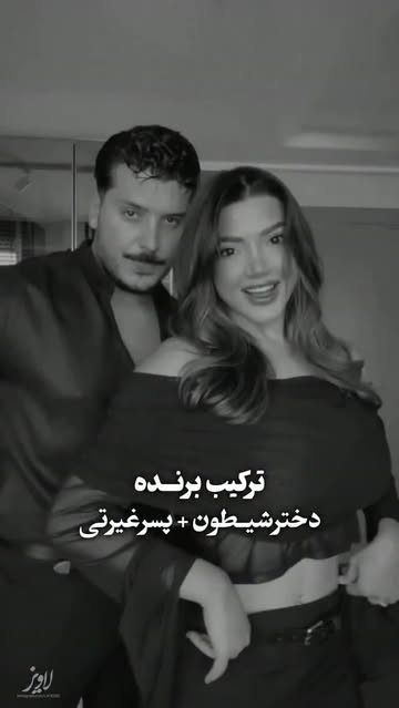 پست اینستاگرام Dcn2cLDtUHq