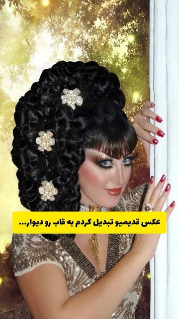 پست اینستاگرام Dcn2e9GMX8w