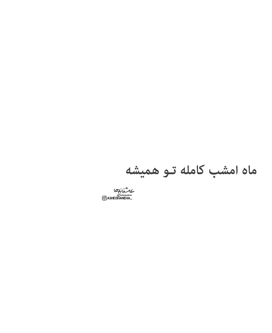 پست اینستاگرام Dcn2f31srFm