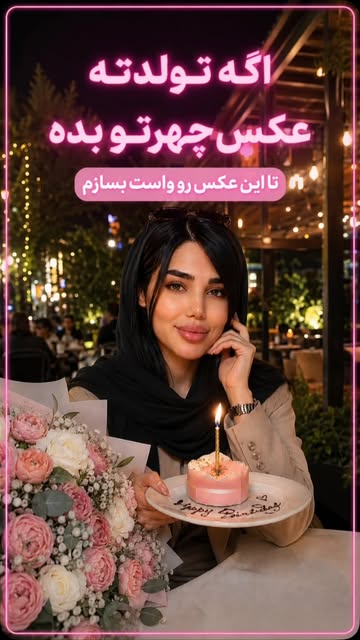 پست اینستاگرام Dcn41SWgydW