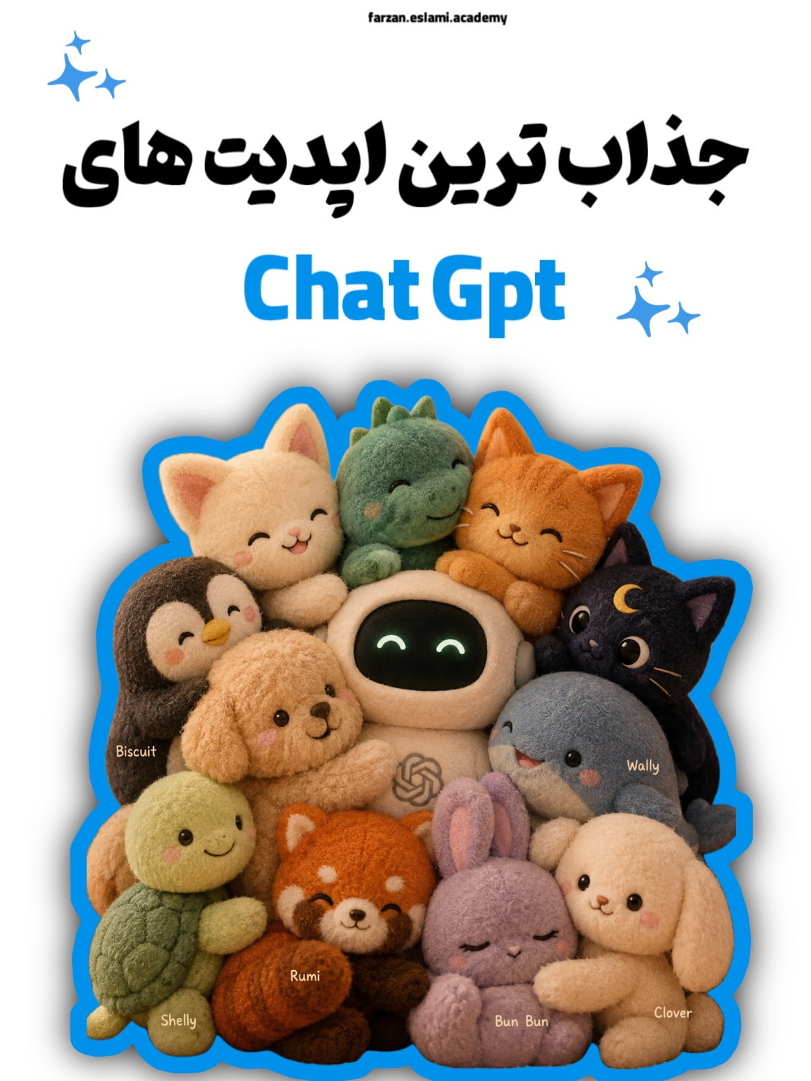 پست اینستاگرام Dcn9bjICCA4