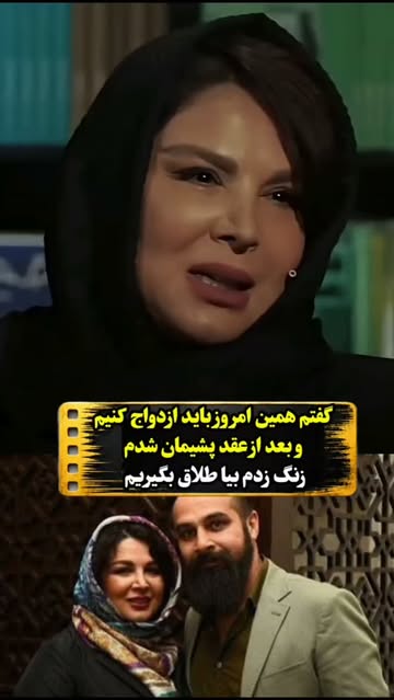 پست اینستاگرام DcnGS_mI9Y4