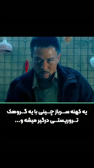 پست اینستاگرام DcnLRYHs08E