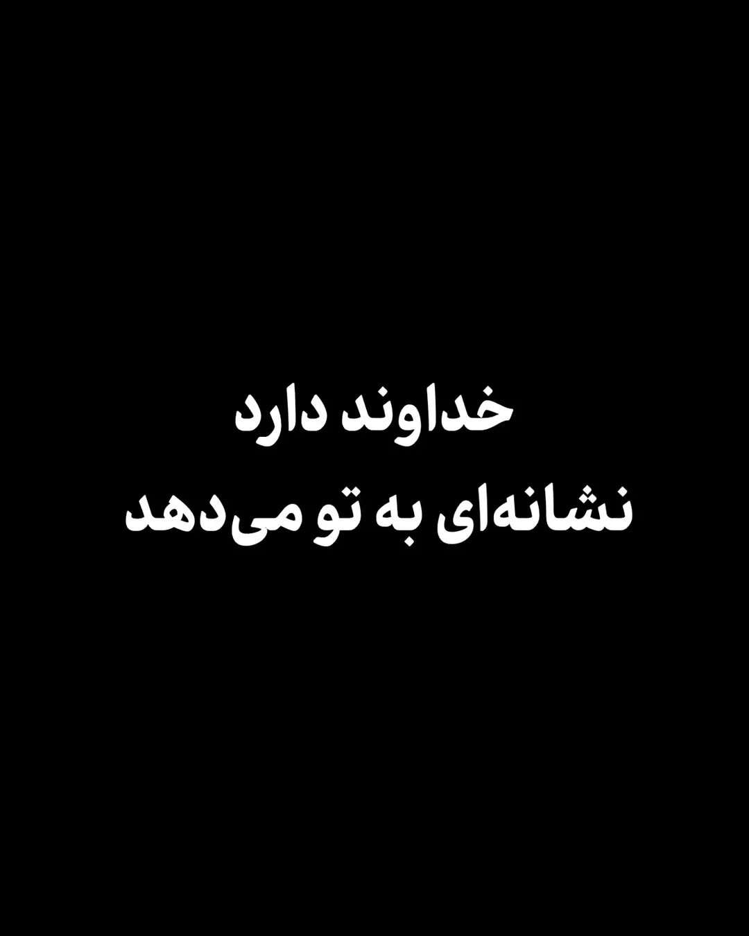 پست اینستاگرام DcnLiFXiOQi