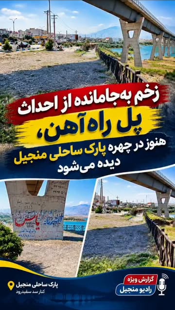 پست اینستاگرام DcnLjBPoqB9