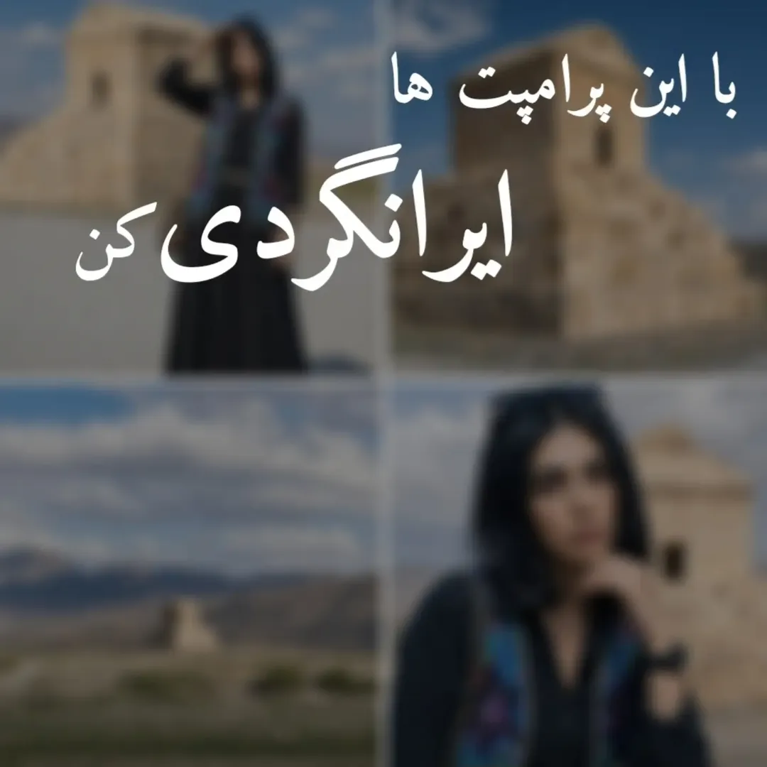 پست اینستاگرام DcnMBhejHvj