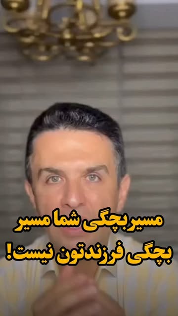 پست اینستاگرام DcnMJJ2IR29