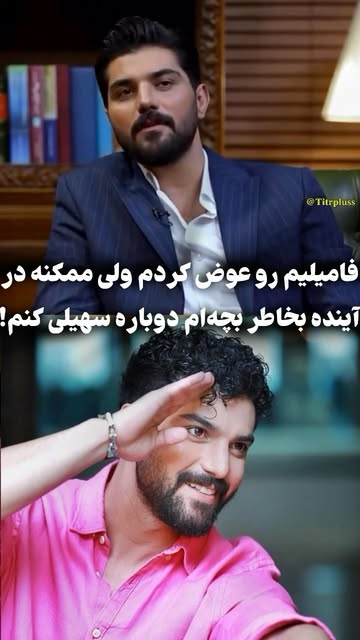 پست اینستاگرام DcnMU2uOsTn