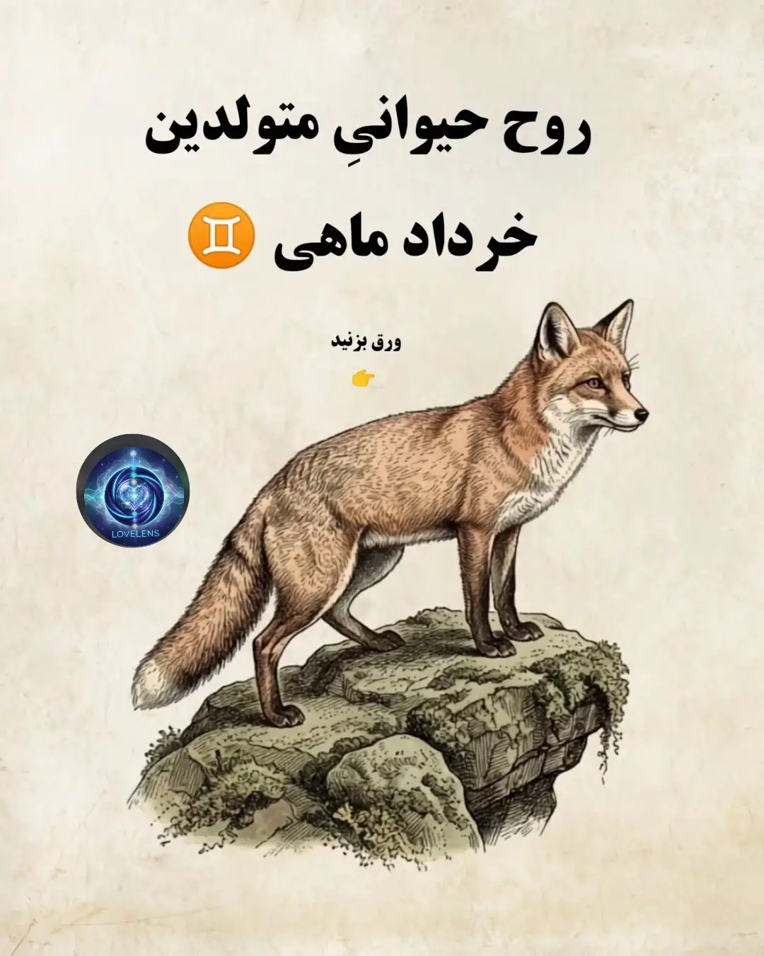 پست اینستاگرام DcnN2O4ApzO