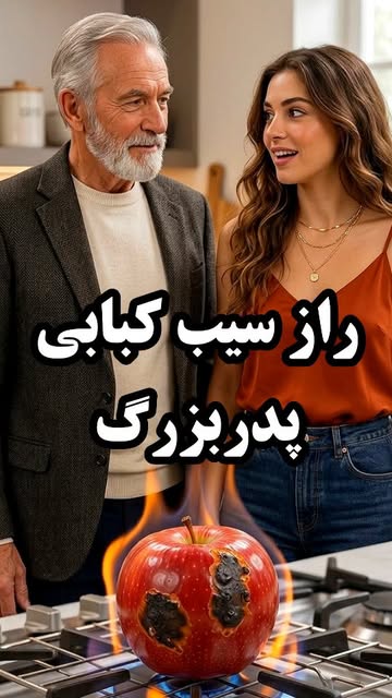 پست اینستاگرام DcnNWGYMTNR