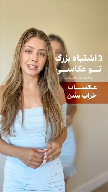 پست اینستاگرام DcnOxbsurQg
