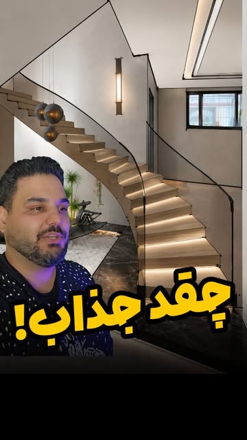 پست اینستاگرام DcnPniexhML