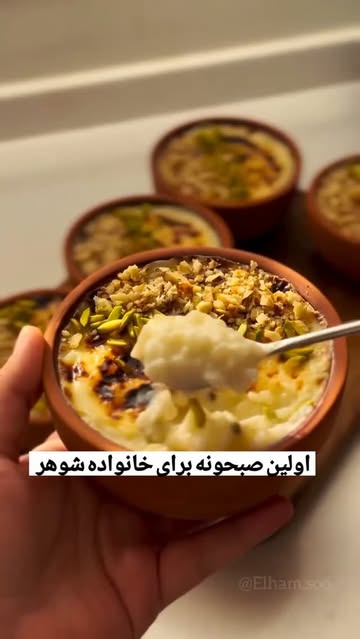 پست اینستاگرام DcnPrzqMH9x