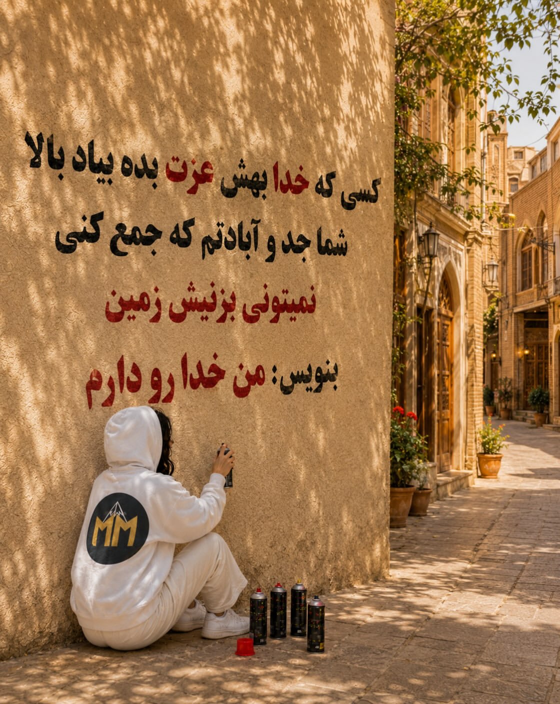 پست اینستاگرام DcnPzNHOkAl