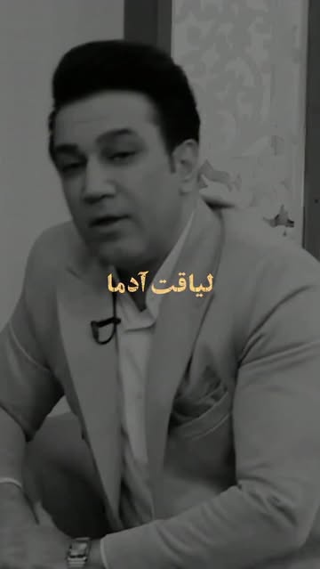 پست اینستاگرام DcnQMcCs1Ye
