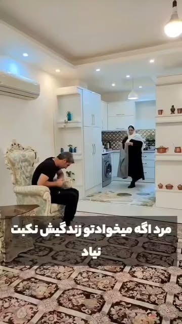 پست اینستاگرام DcnRYLcNMWO