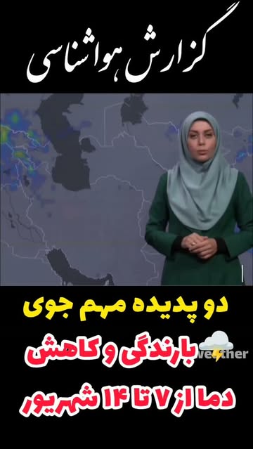 پست اینستاگرام DcnWsSRNYKM