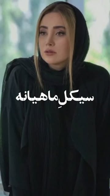 پست اینستاگرام DcnZ2ehx6qo