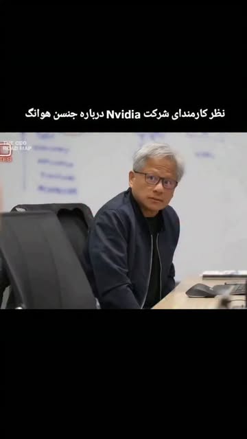 پست اینستاگرام DcnZ89TosJL
