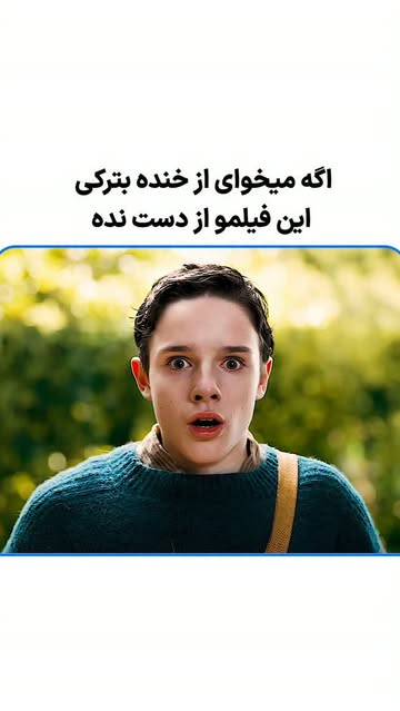 پست اینستاگرام DcnZJ4KsDLe